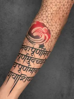 Arm Band Tattoo Shiva Mantra Tattoo Mantra Band For Him Sankh With