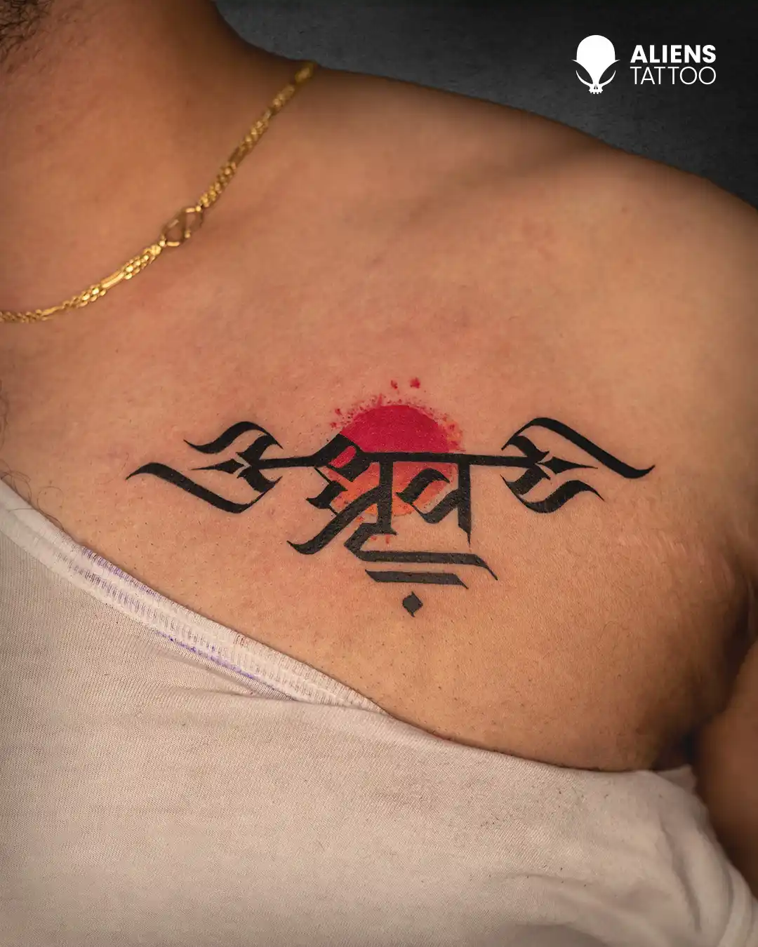 Script Mantra Tattoo