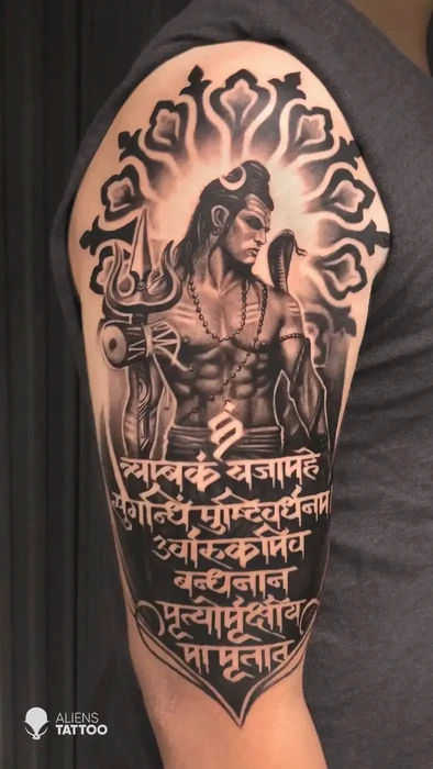 Shiva Tattoo With Sanskrit Script Tattoo At Aliens Tattoo Studio