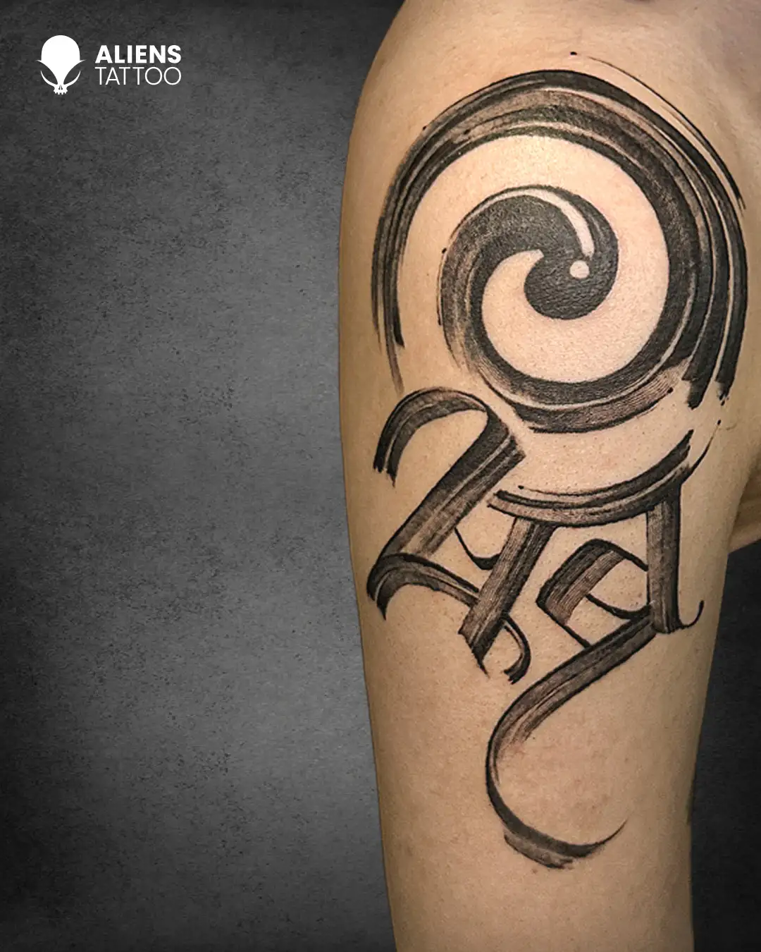 Sabr Script Tattoos