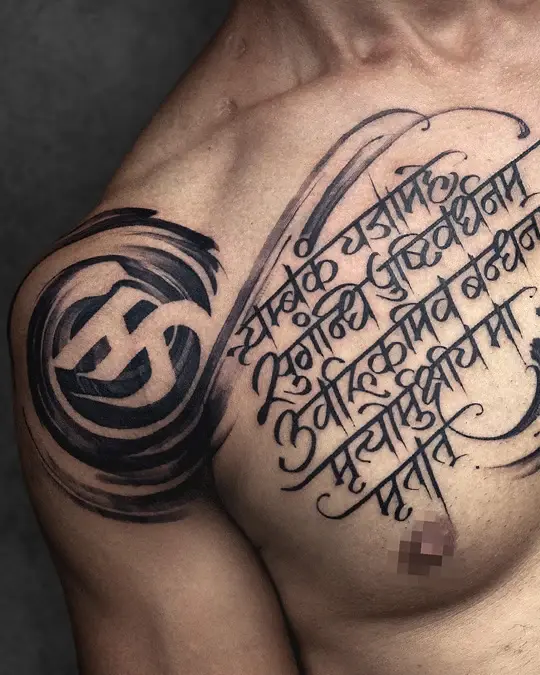 Mantra tattoo at chest inked at best tattoo studio in delhi