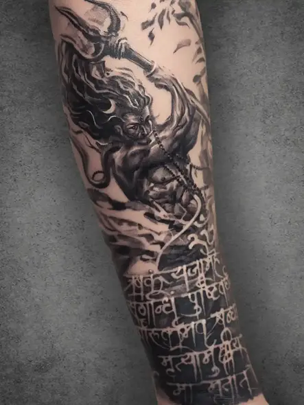 mahamrutanjay mantra tattoo