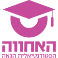 Logos_Departments_013.png