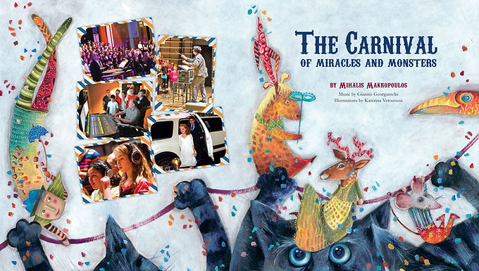 The Carnival of Miracles and Monsters