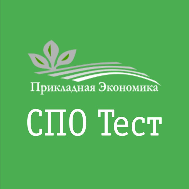 Конкурс «Английский язык 2024»