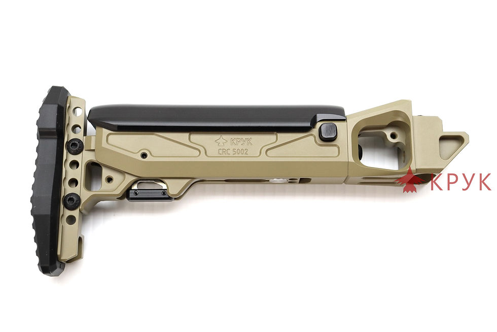 Thumbnail: CRC 5002/9035 RPK Fixed Telescopic Buttstock with Cheek Riser by "KPYK"