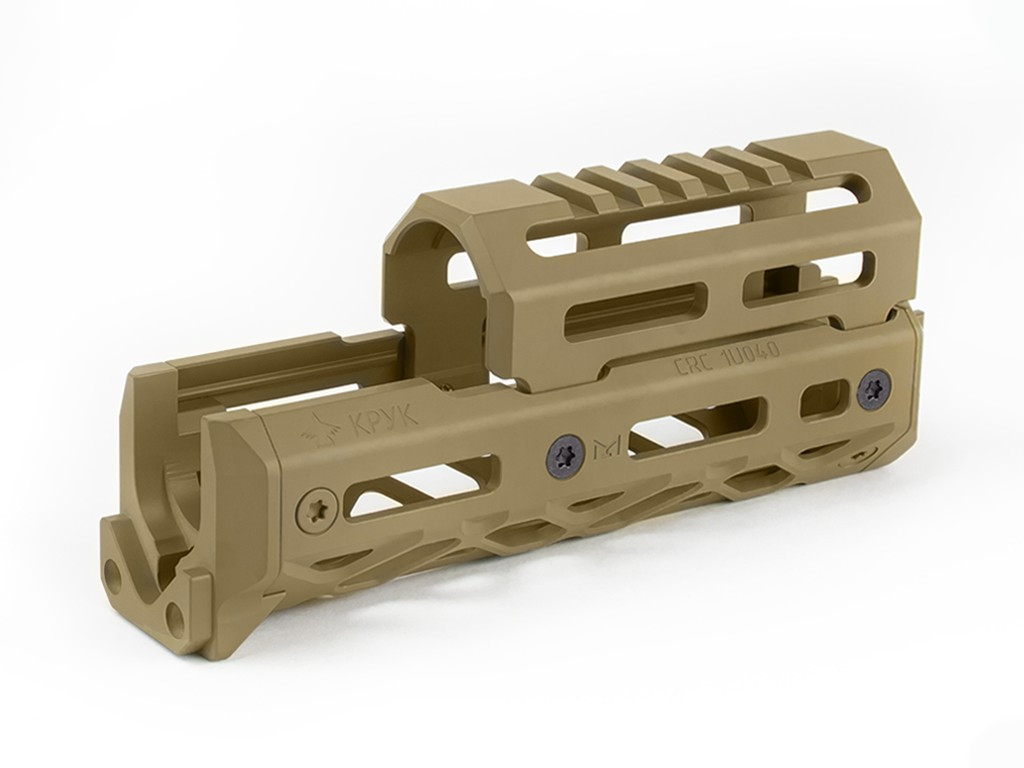 CRC 1U040. AK, AKM, AKMS, AKS Short Handguard by "KPYK" - view 15