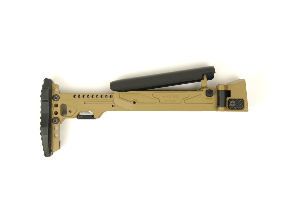 CRC 5002/9037R. 4.5mm Right Side Folding Telescopic Buttstock with Cheek Riser b - view 4