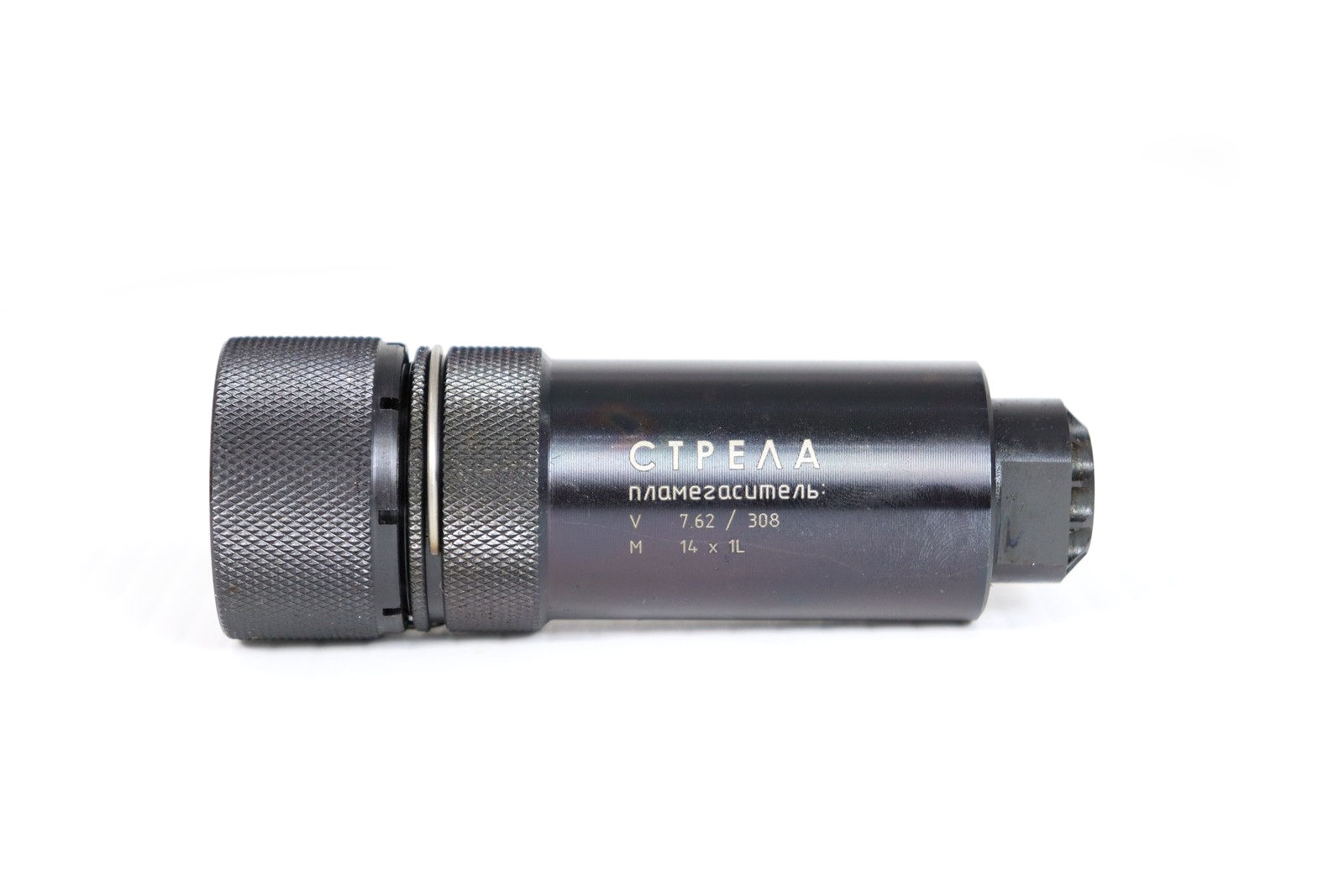 AK47/AKM Flash Suppressor By Strela. 14x1LH thread 