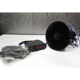Thumbnail: Electronic Car Horn And Loudspeaker