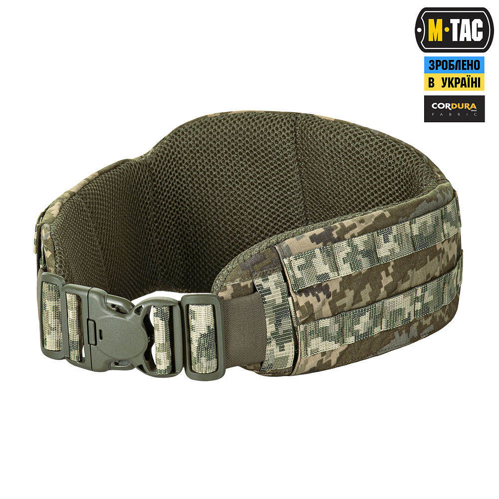M-Tac Tactical Belt War Belt ARMOR MM14