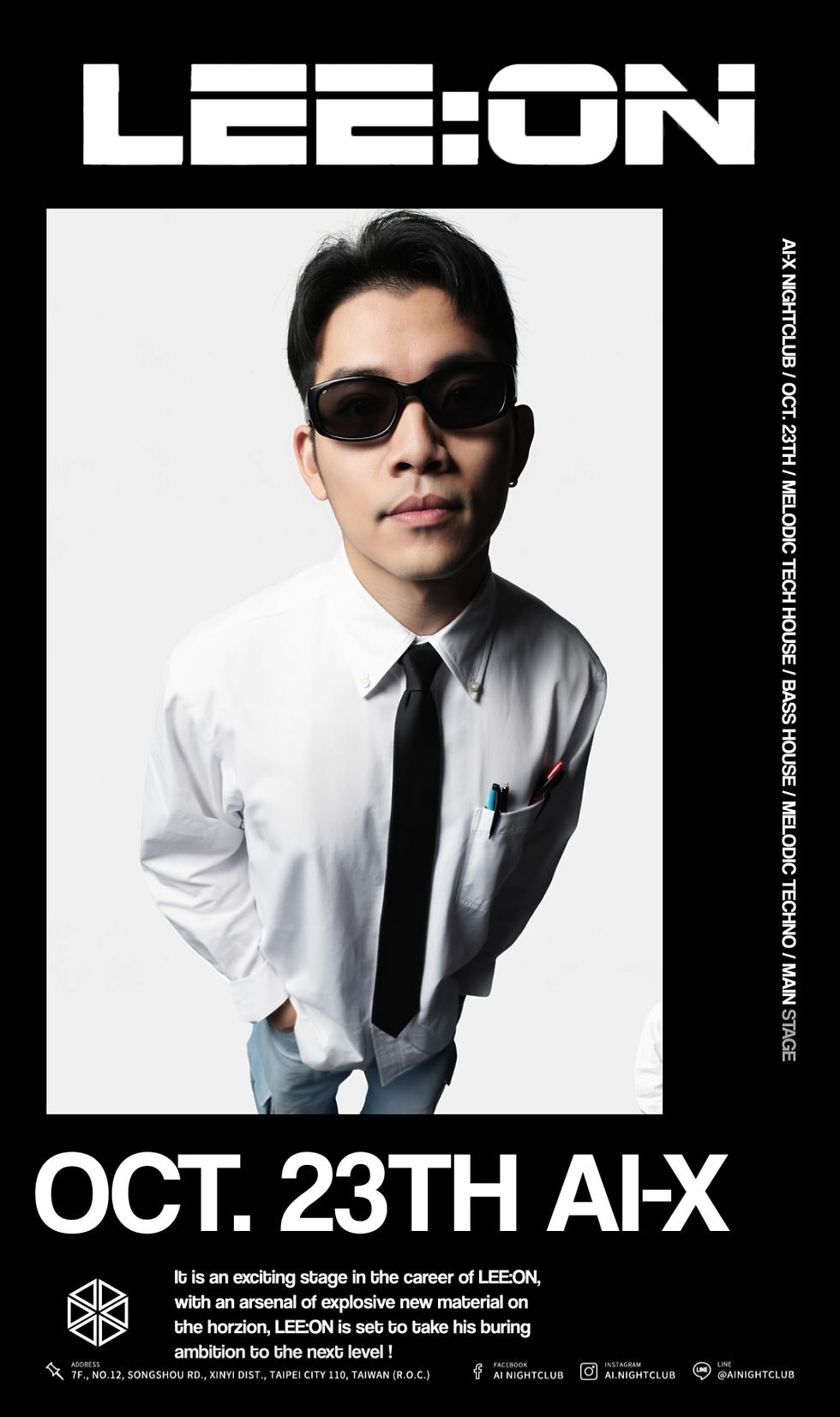 10.23 (THU) 浩室美鐵 Lee:ON