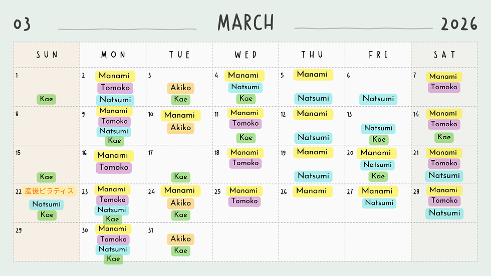 3月パーソナルレッスンスケジュール|mana pilates studio