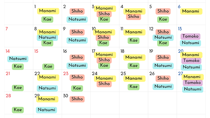 9月ピラティス予約受付のお知らせの