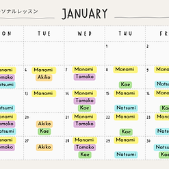 2026-01-pilates-reservation