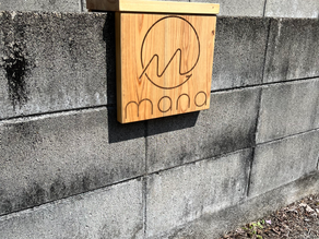 mana pilates studio 駐車場について