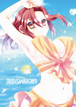 【まほよ③】Zaubermärchen