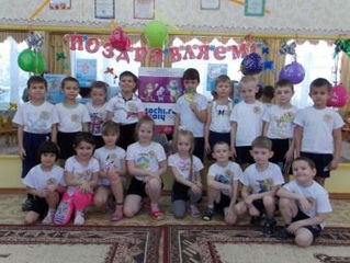Наша Олимпиада 2014