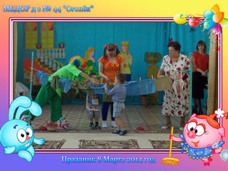 Поздравляем наших мам!