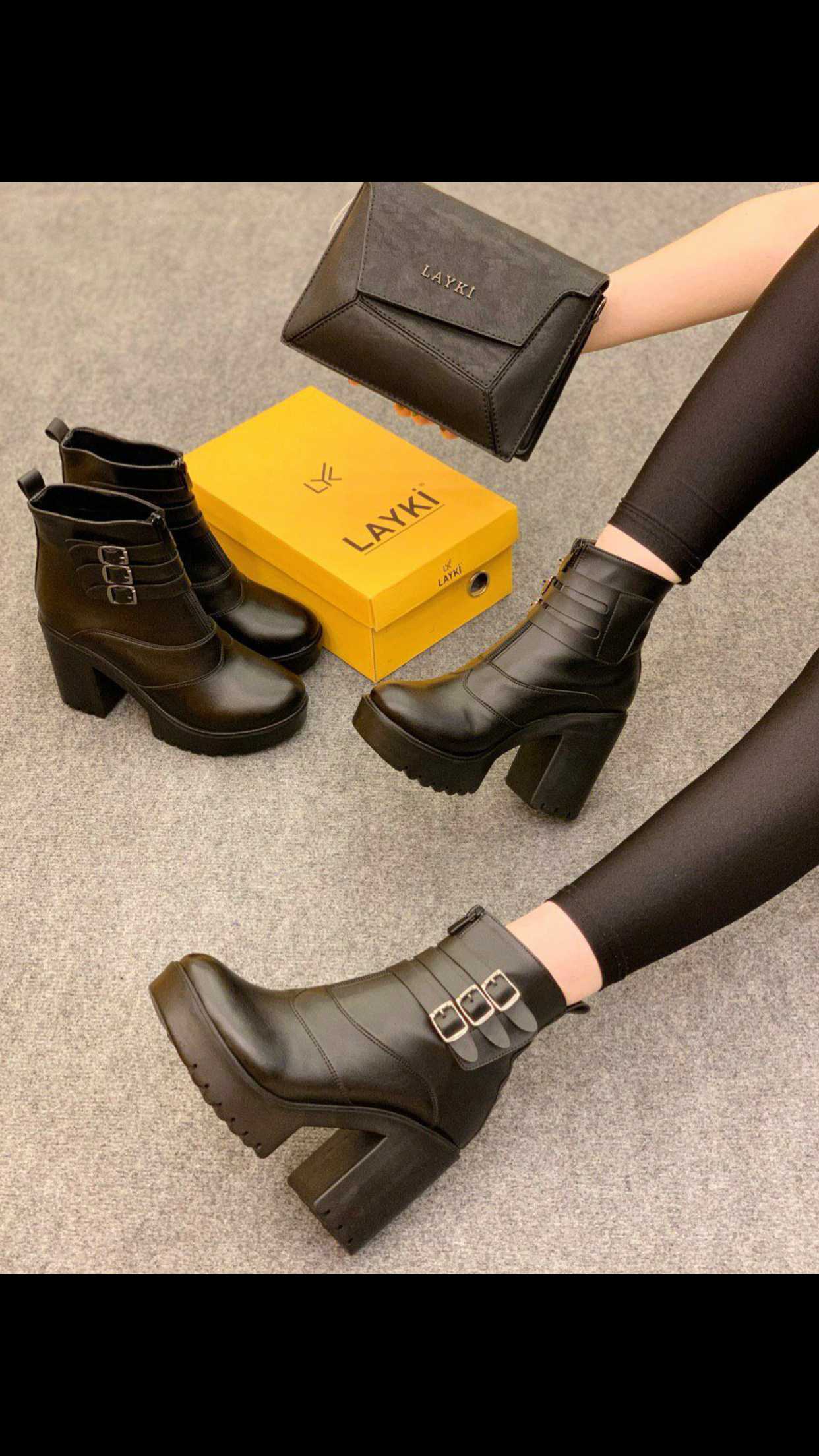 Layki's Chunky Heel Boots