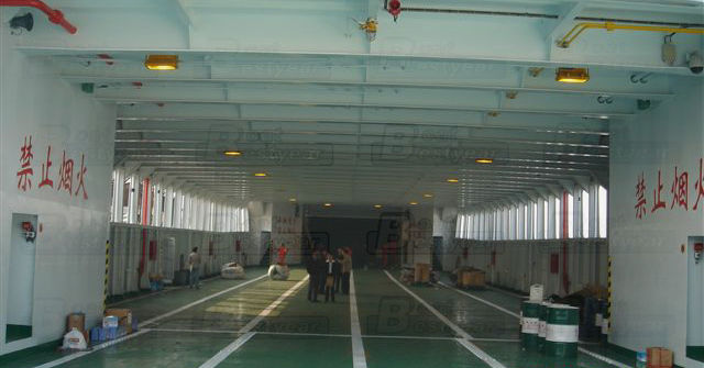 Thumbnail: RORO Ship 6500