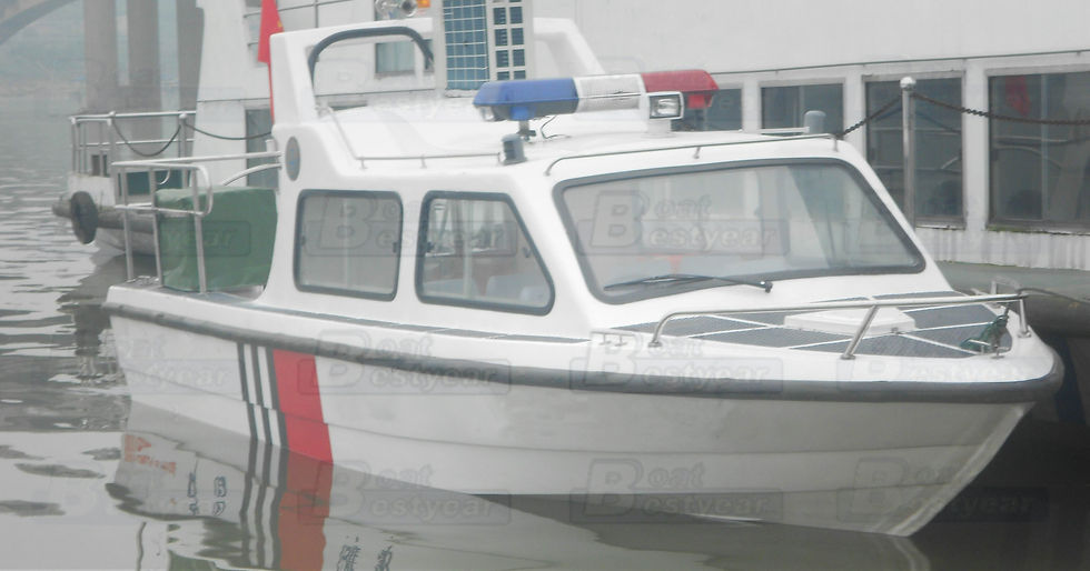 Thumbnail: Multipurpose Boat 780 / 940