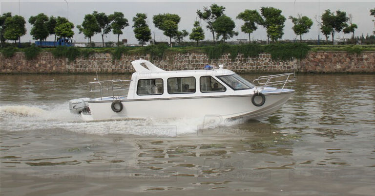 Thumbnail: Passenger / Ambulance Boat 955