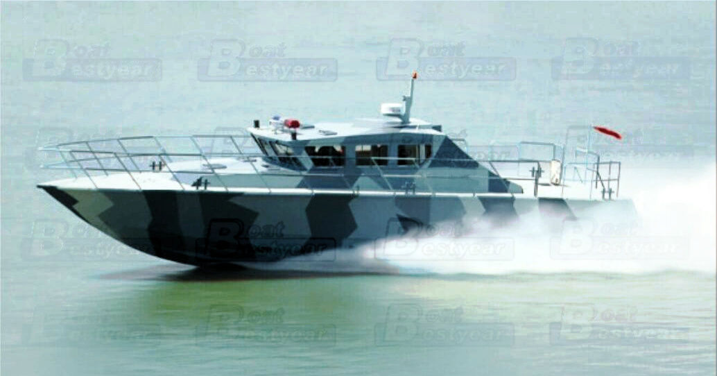 High-Speed Aluminum Patrol Boat 1950