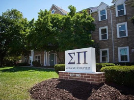 Sigma Pi