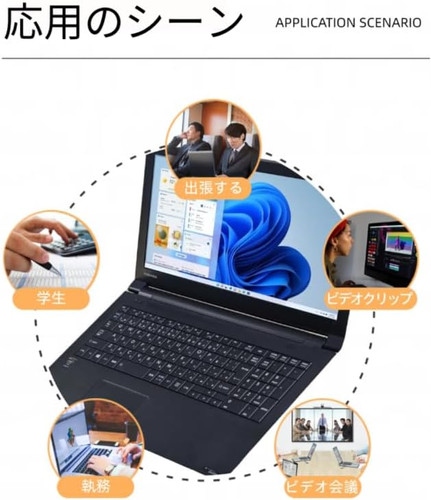 DELL windows11 Vostro15 15.6インチ i5 8世代 Amazon.co.jp: DELL Vostro 15 3568 / 15.6インチ ノートPC/CPU