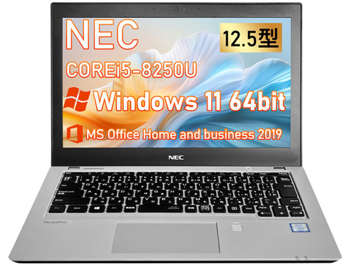 NEC VersaPro 12.5型 Core i5第8世代 NEC VersaPro VKT23 Series 12.5 Ultra Lightweight Thin 8th