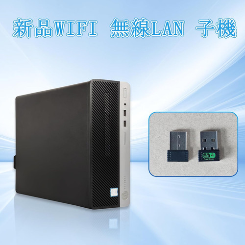 HP ProDesk 400G5 高性能第8世代CPU Core i5-8500 3.0GHz