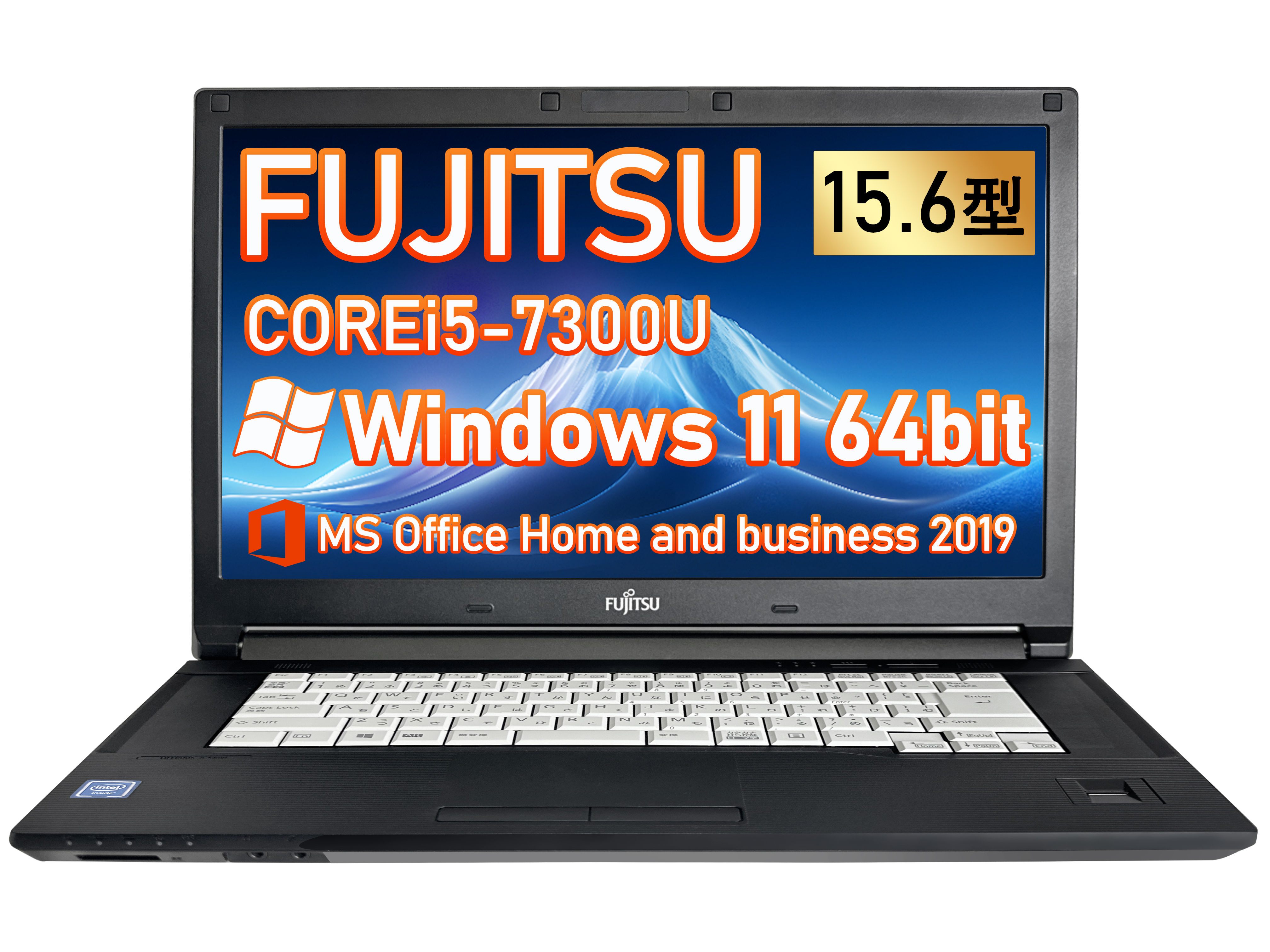 ノートパソコン ノートPC 中古 Windows11 Fujitsu 富士通A747/S 第7世代Corei5 7300U/ メモリ8GB/高速SSD256GB
