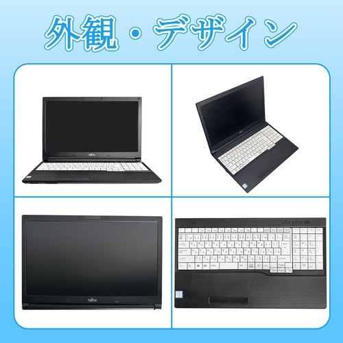 最新Windows10+office 大容量HDD640GB 富士通 AH550/5BC i5-460M/4GB