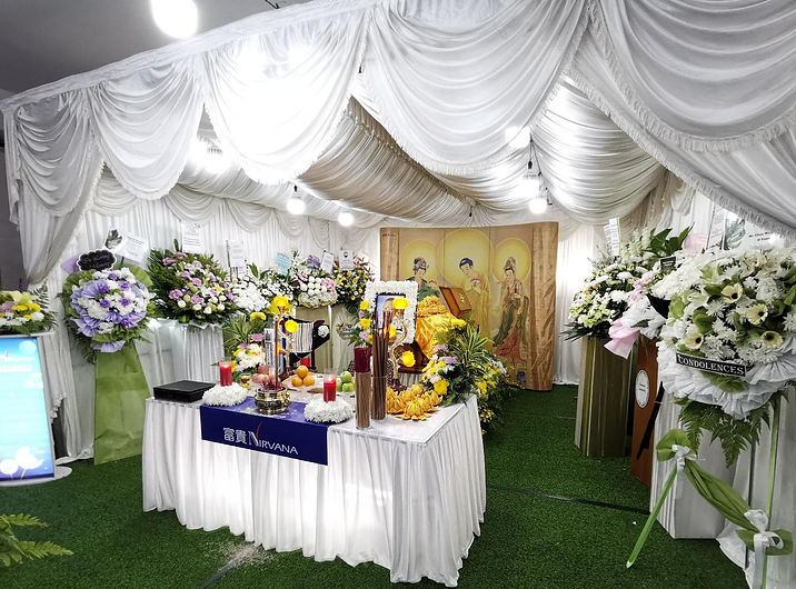 Nirvana Supreme Package 富贵满堂