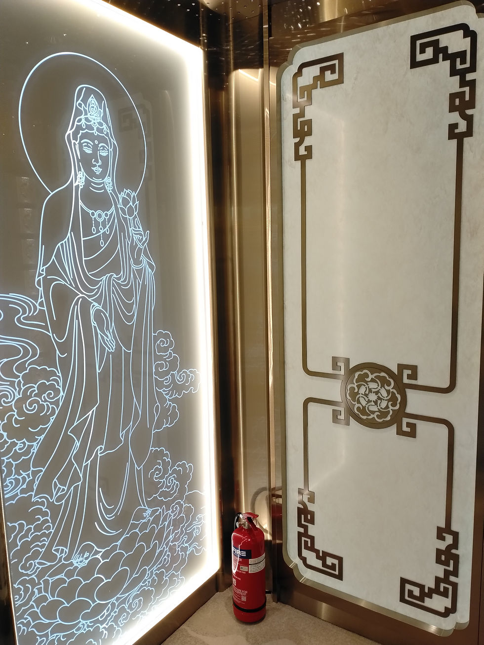 地藏殿