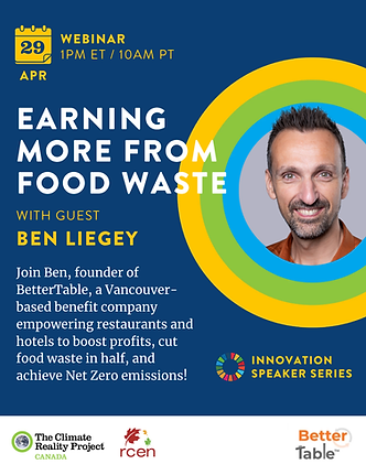 innovation speaker series (1).png