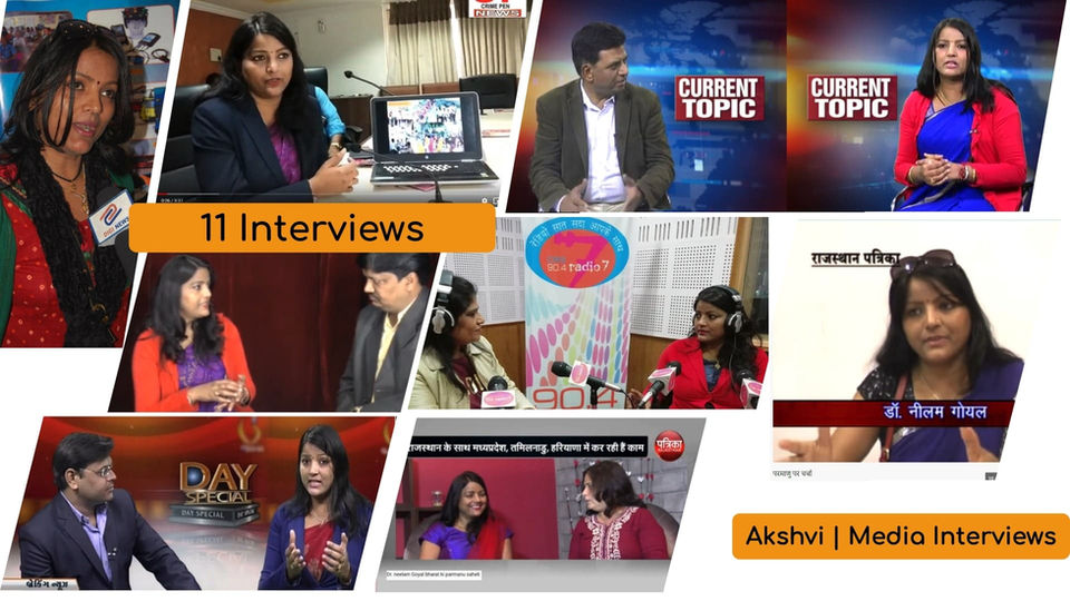 Vipra Goyal's mother, Dr. Neelam Goyal (Bharat kee Parmanu Saheli) giving interviews across India