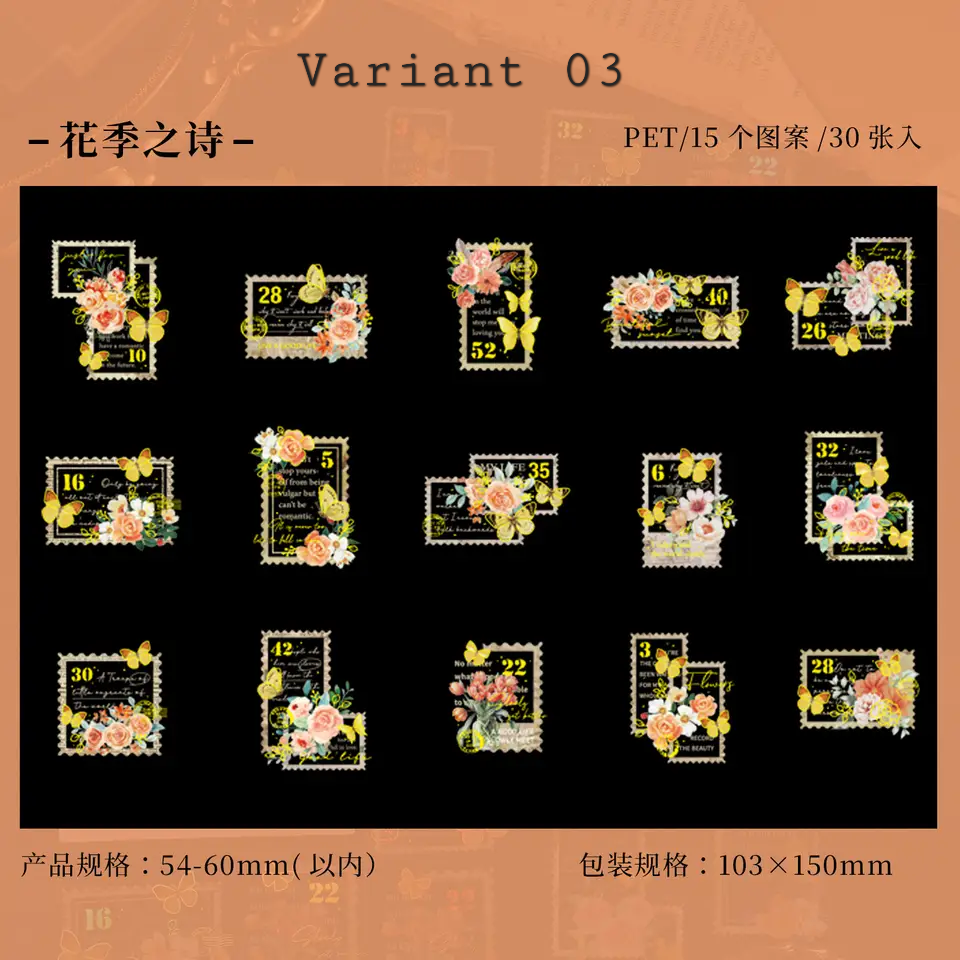 Thumbnail: 30 PIECES FLOWER SERIES STICKER