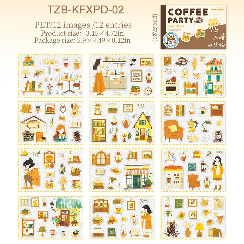 Thumbnail: 12 PCS COFFEE PARTY SERIES PET STICKER BOOK