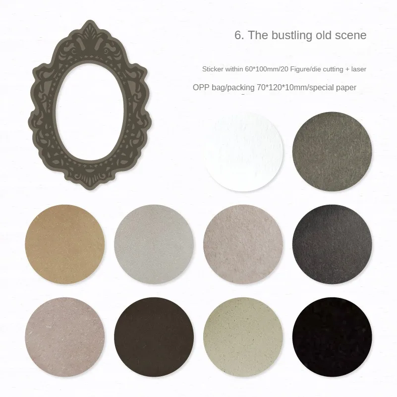 Thumbnail: 20 PCS MIRROR WORLD SERIES MATERIAL PAPER