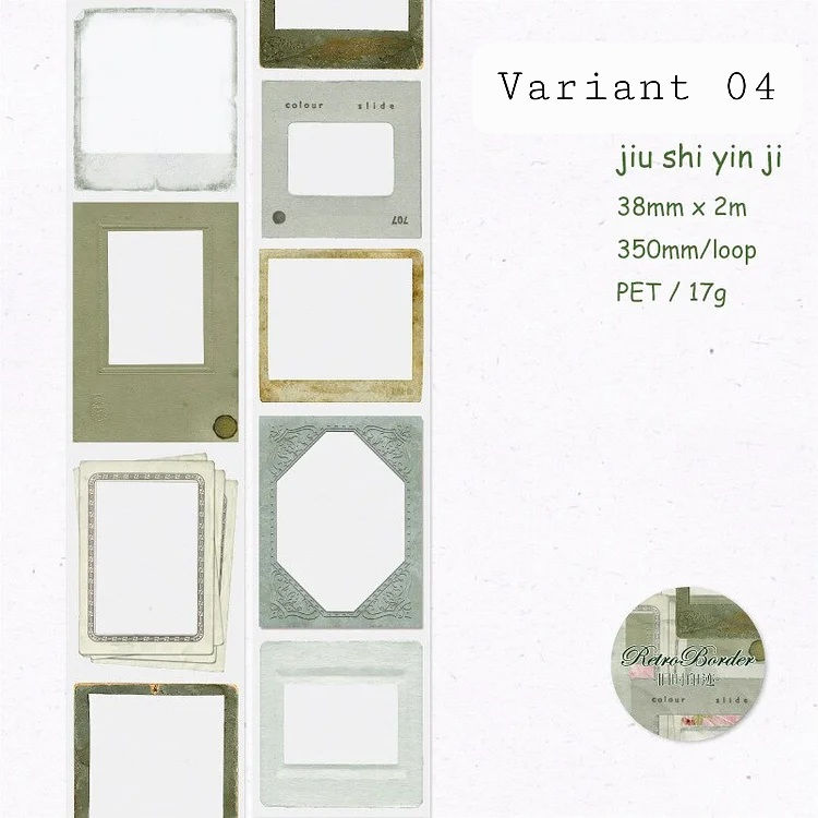 Thumbnail: 2M FROSTED BORDER SERIES PET TAPE