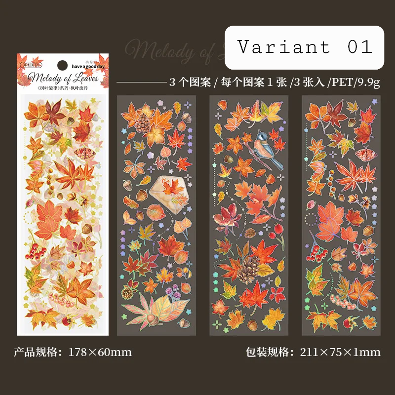 Thumbnail: 3 SHEETS LASER LEAF SERIES STICKER