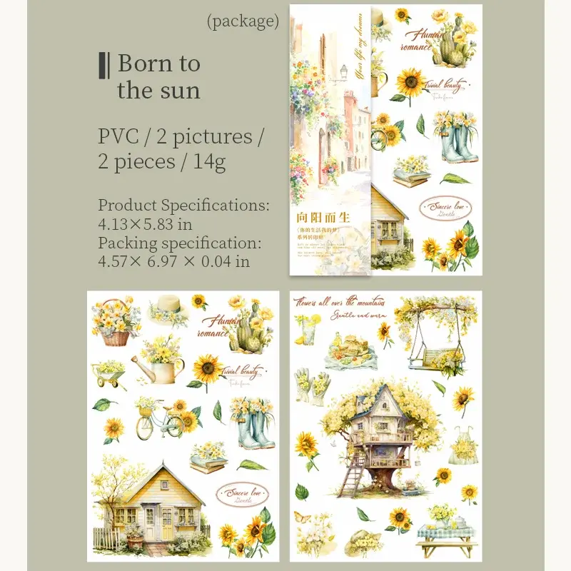 Thumbnail: 2 SHEETS MY DREAM SERIES TRANSFER STICKER