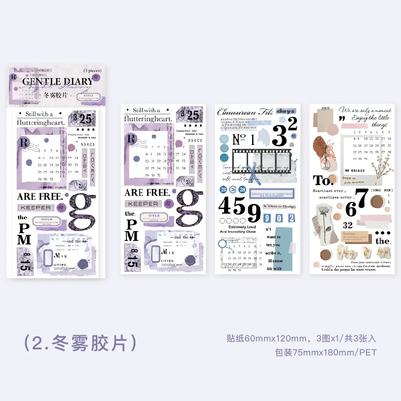 Thumbnail: 3 PCS SMALL PET DECO STICKER