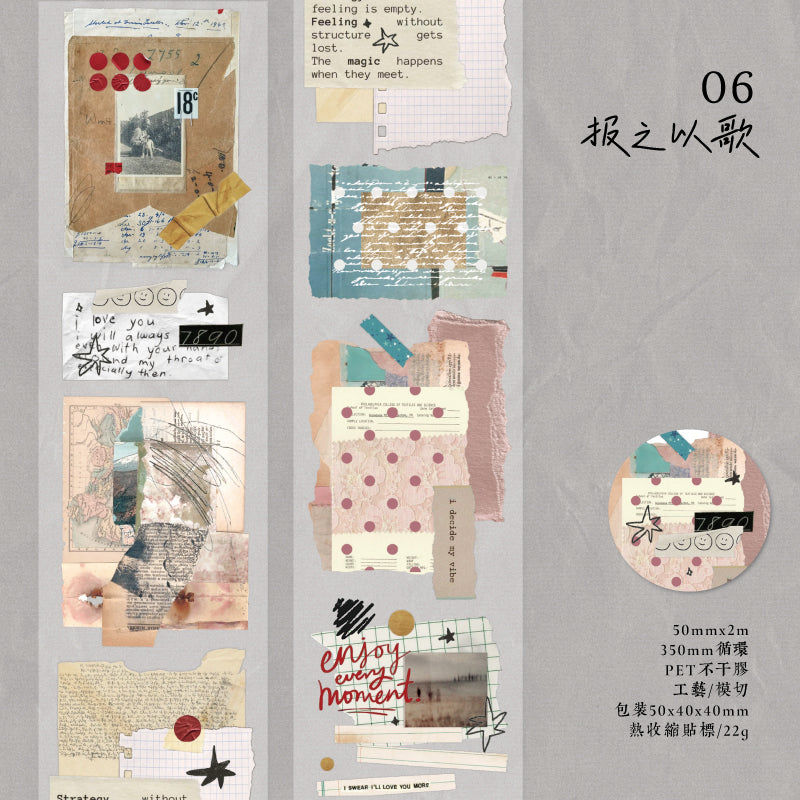 Thumbnail: 2M ART IN THE WILDERNESS DIE CUTTING PET TAPE