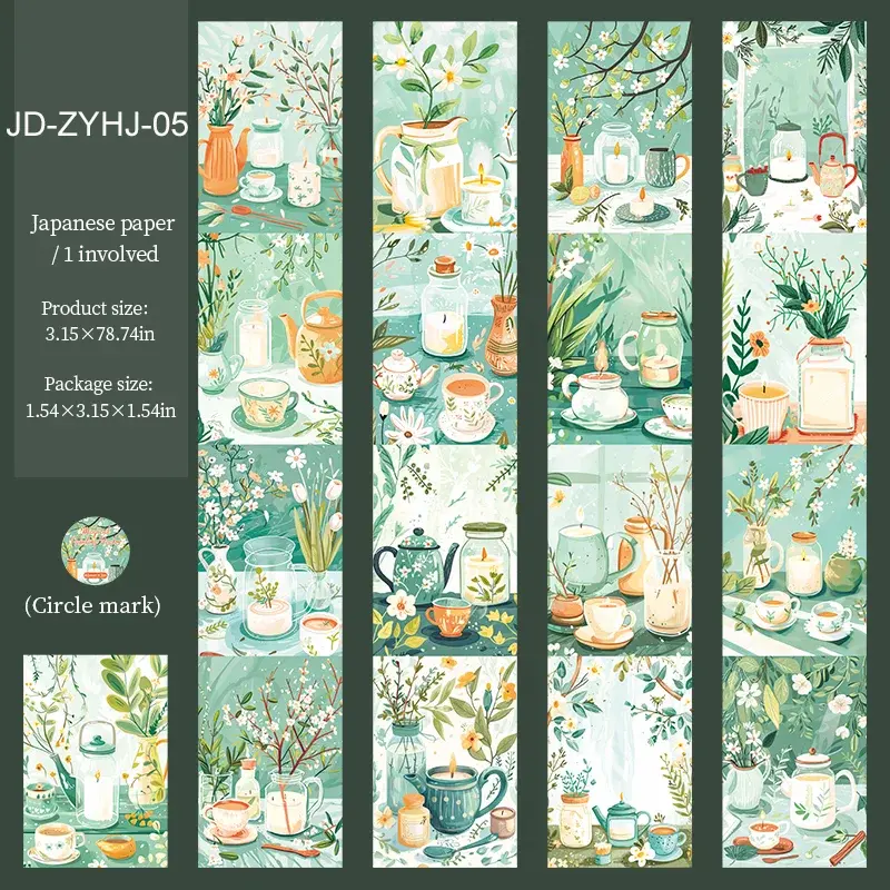 Thumbnail: 2M Healing Artscape Series Large-Size Background Tape