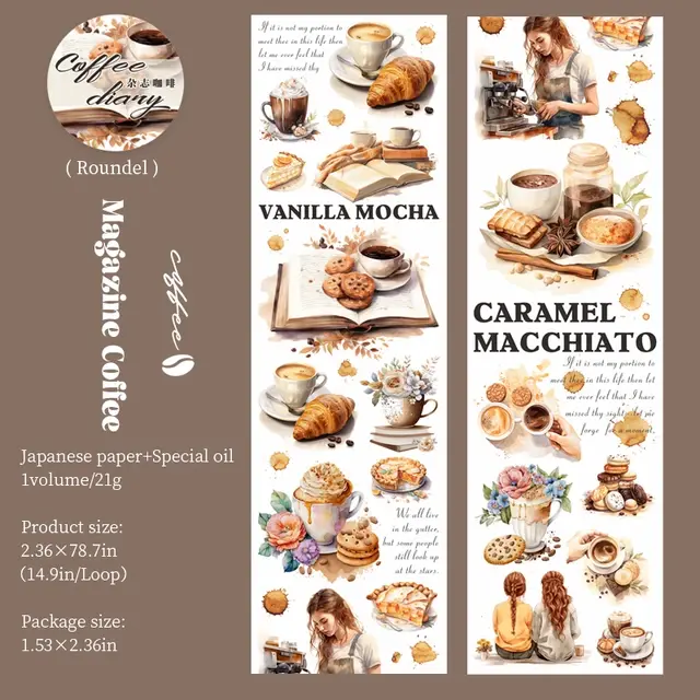 Thumbnail: 2M COFFEE DIARY SERIES SPECIAL OIL PAPER MATERIAL TAPE