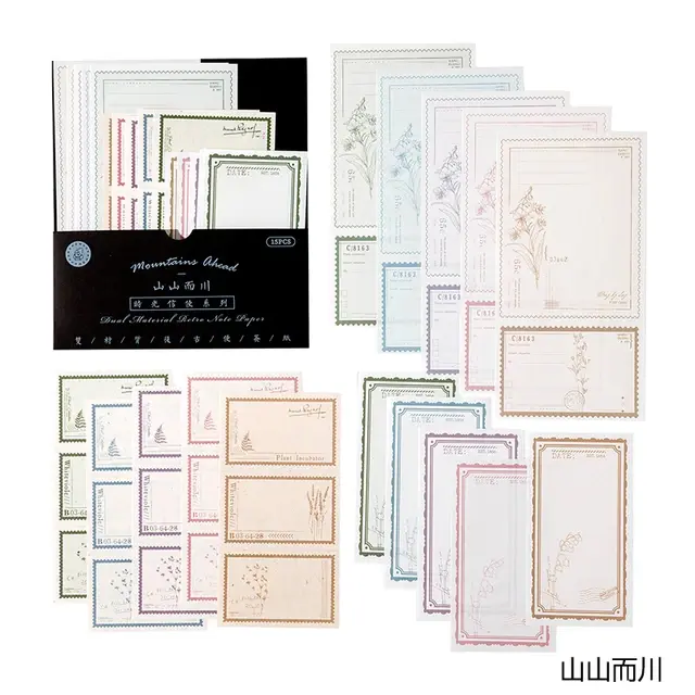 Thumbnail: 15 PCS TIME MESSAGE SERIES MEMO