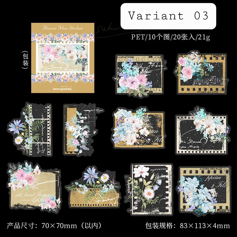 Thumbnail: 20 PCS FILM SERIES FLORAL BORDER STICKER